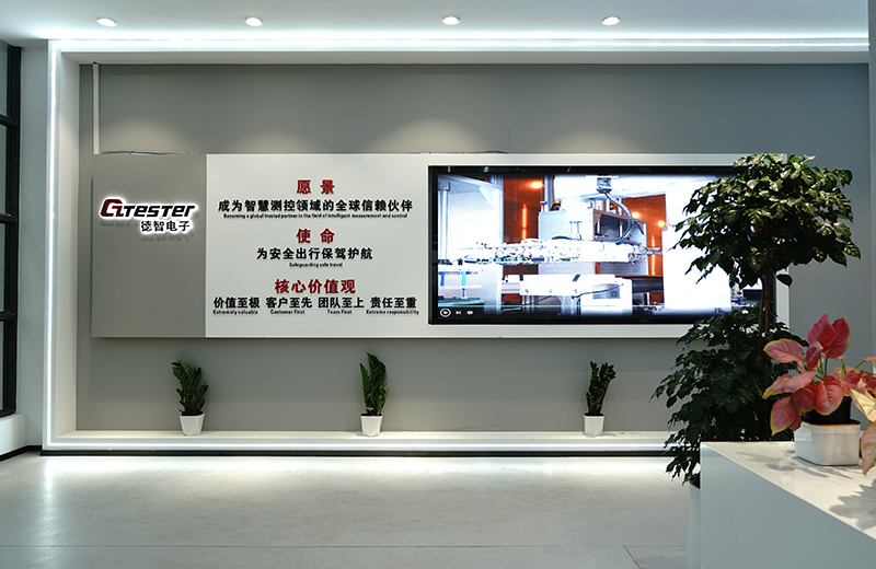 山東泰安億美達(dá)能源科技有限公司